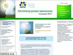 Sites similar to switching.ru
