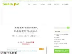 Sites similar to switchon.jp.net