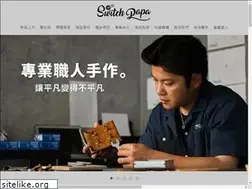 Sites similar to switchpapa.com