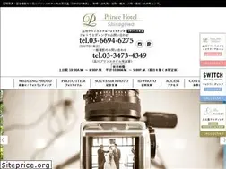 Sites similar to switchshinagawa.com
