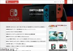 Sites similar to switchsoku.com