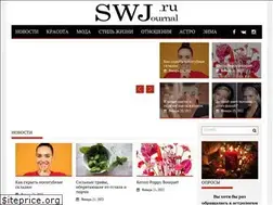 Sites similar to swjournal.ru