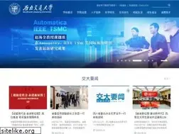 Sites similar to swjtu.edu.cn