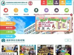Sites similar to swk.edu.hk
