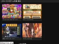 Sites similar to swke11.web.app