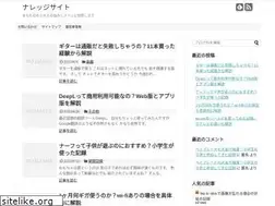 Sites similar to swknowledge.com
