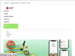 Sites similar to swlife.ru