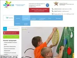 Sites similar to swlight.ru