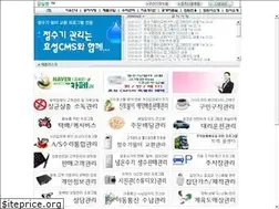 Sites similar to swmake.com