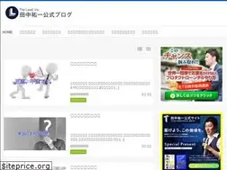 Sites similar to swmclub.com