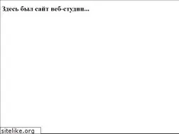 Sites similar to swmstudio.ru