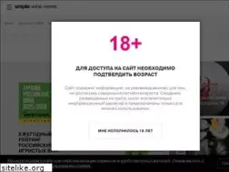 Sites similar to swn.ru