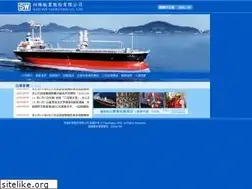 Sites similar to swnav.com.tw