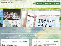 Sites similar to swo.co.jp