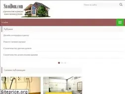 Sites similar to swoidom.com