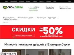 Sites similar to swoidveri.ru