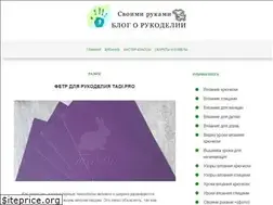 Sites similar to swoimirukami.biz