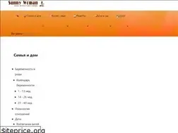 Sites similar to swoman.com.ua