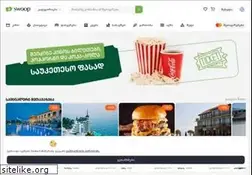 Sites similar to swoop.ge