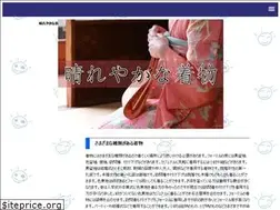 Sites similar to swopnadigital.com