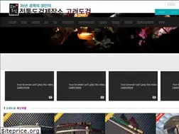 Sites similar to sword100.com