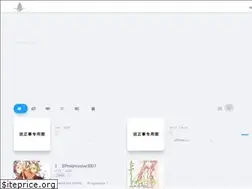 Sites similar to swordart.online
