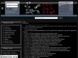 Sites similar to swordmaster.org