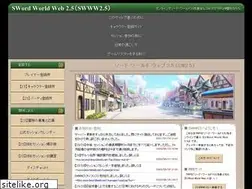 Sites similar to swordworldweb.net