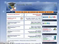 Sites similar to sworld.education