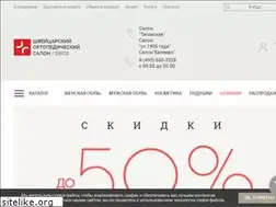 Sites similar to swos.ru