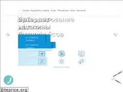 Sites similar to swotdigital.net