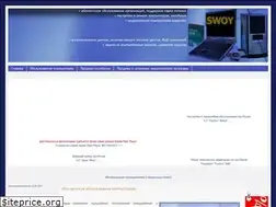 Sites similar to swoy.ru
