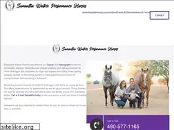 Sites similar to swphorses.com