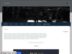 Sites similar to swpoetry.weebly.com