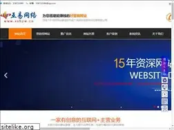 Sites similar to swqy.com