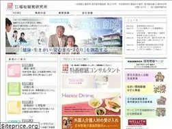 Sites similar to swrc.co.jp