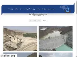 Sites similar to swrce.co.ir