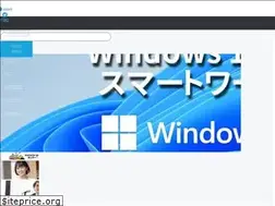 Sites similar to swri.jp