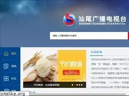 Sites similar to swrtv.com
