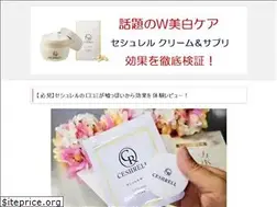 Sites similar to sws2b.com