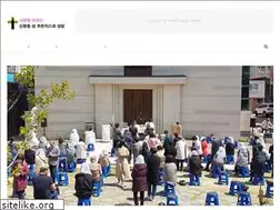 Sites similar to swsf.or.kr
