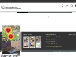 Sites similar to swsfdesign.com
