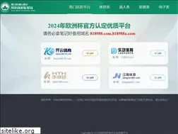 Sites similar to swsinfotech.com