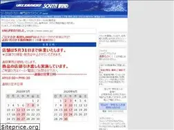 Sites similar to swss.jp