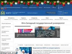 Sites similar to swsu.ru