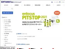 Sites similar to swtoo.jp