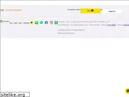 Sites similar to swtour.co.kr