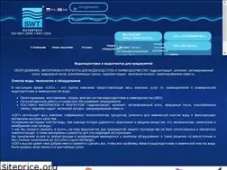 Sites similar to swtsamara.ru