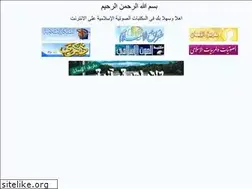 Sites similar to swtyat.com