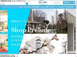 Sites similar to swu-prelude.com